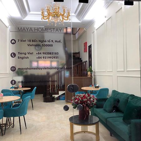 Maya Homestay Хюе Екстер'єр фото