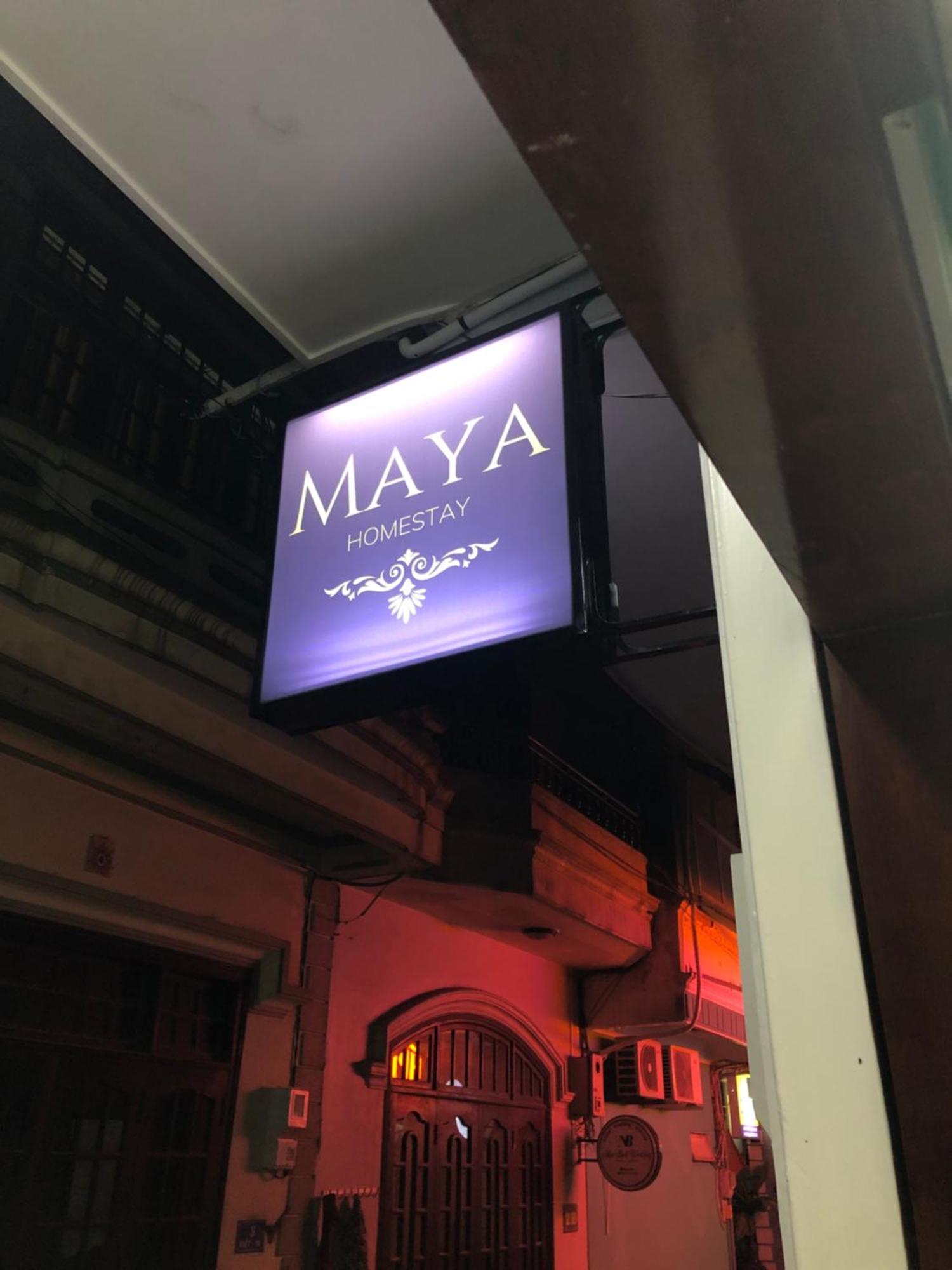 Maya Homestay Хюе Екстер'єр фото